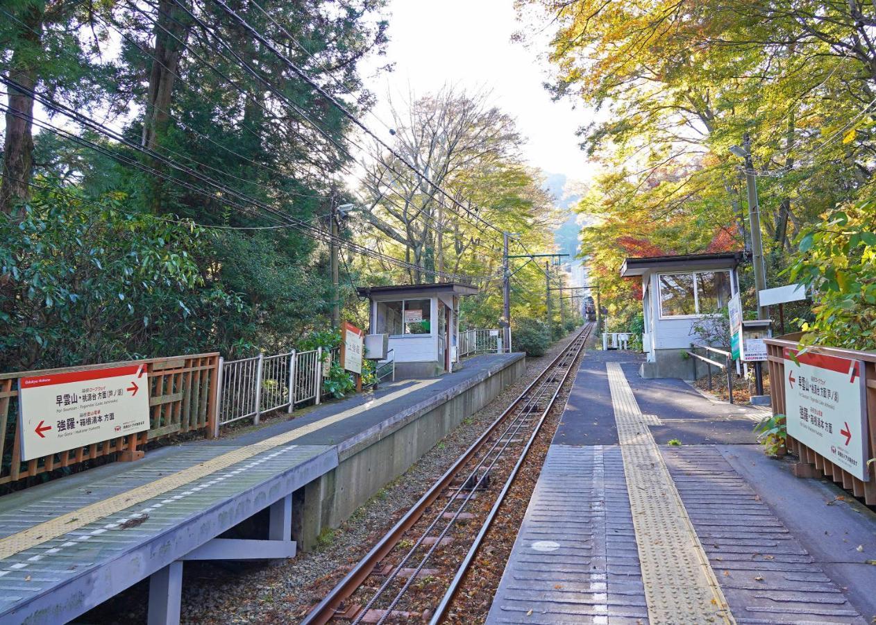 Villa Liberte Hakone Gora Kültér fotó