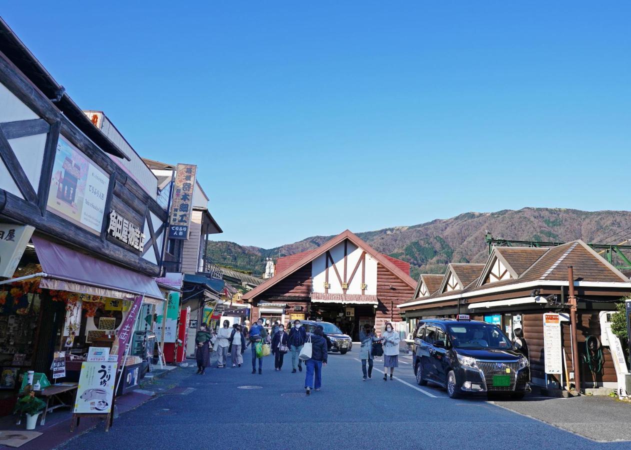 Villa Liberte Hakone Gora Kültér fotó